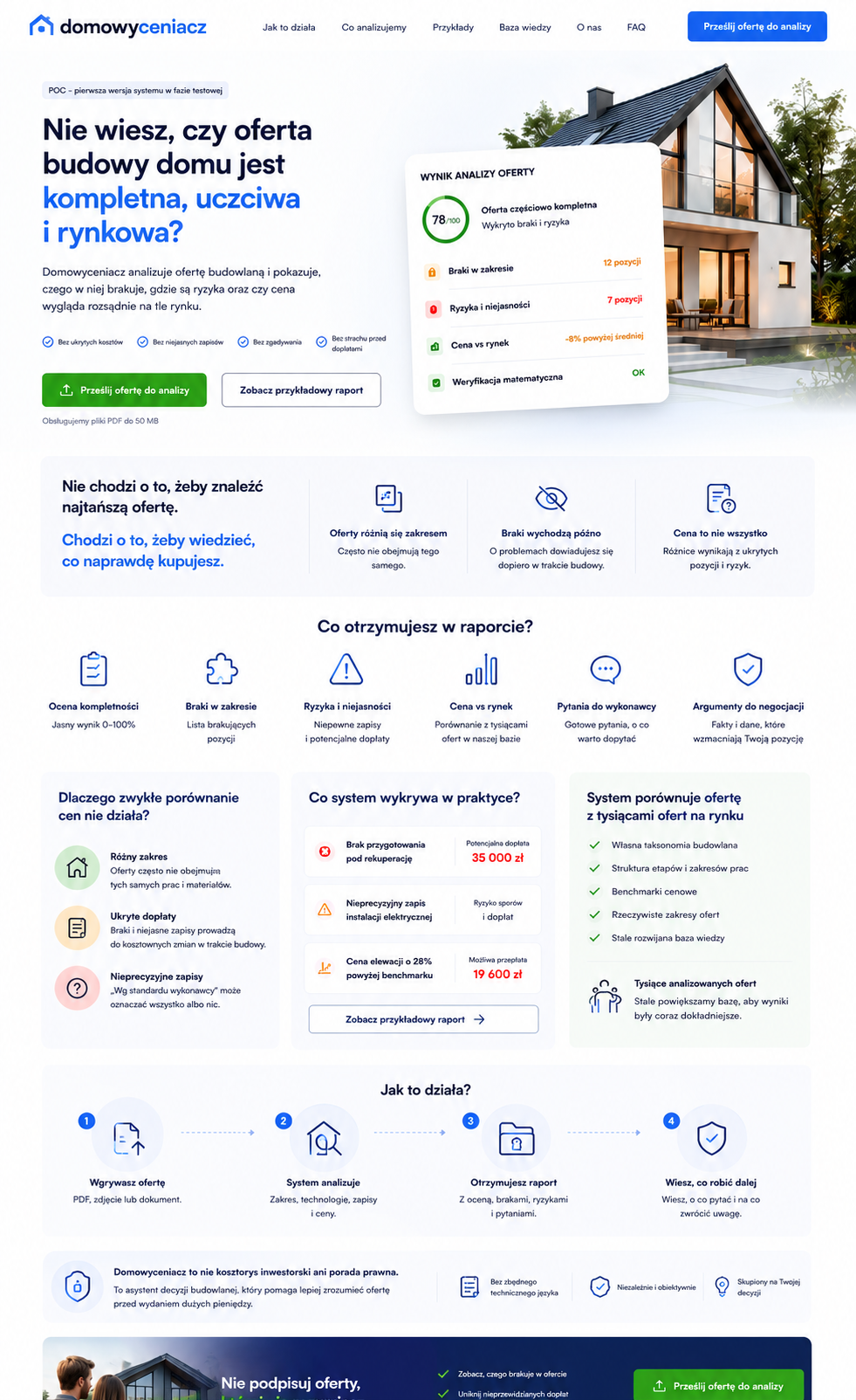 Landing page